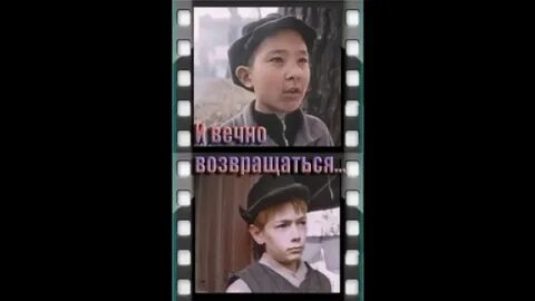 Слушать аудиокниги судьба калмыка