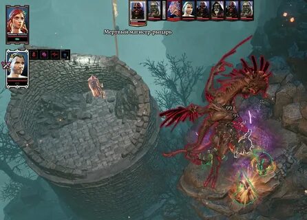 Divinity 2 исток