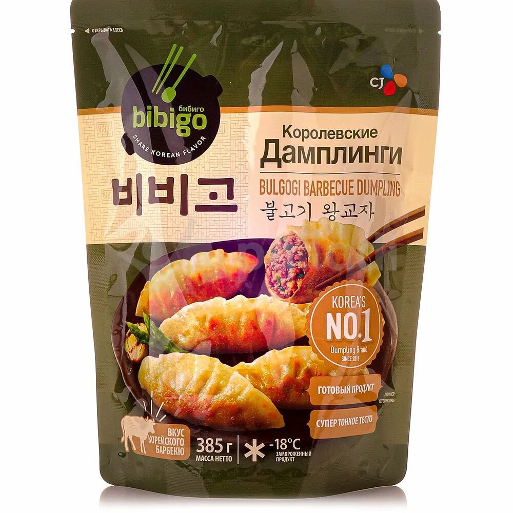 Домплинги