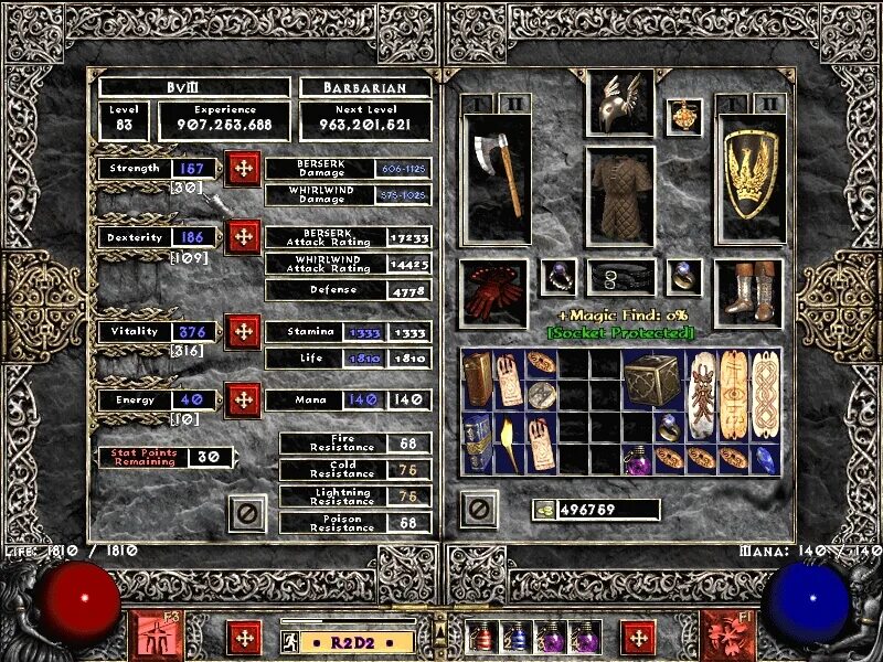 билд паладина baldur s