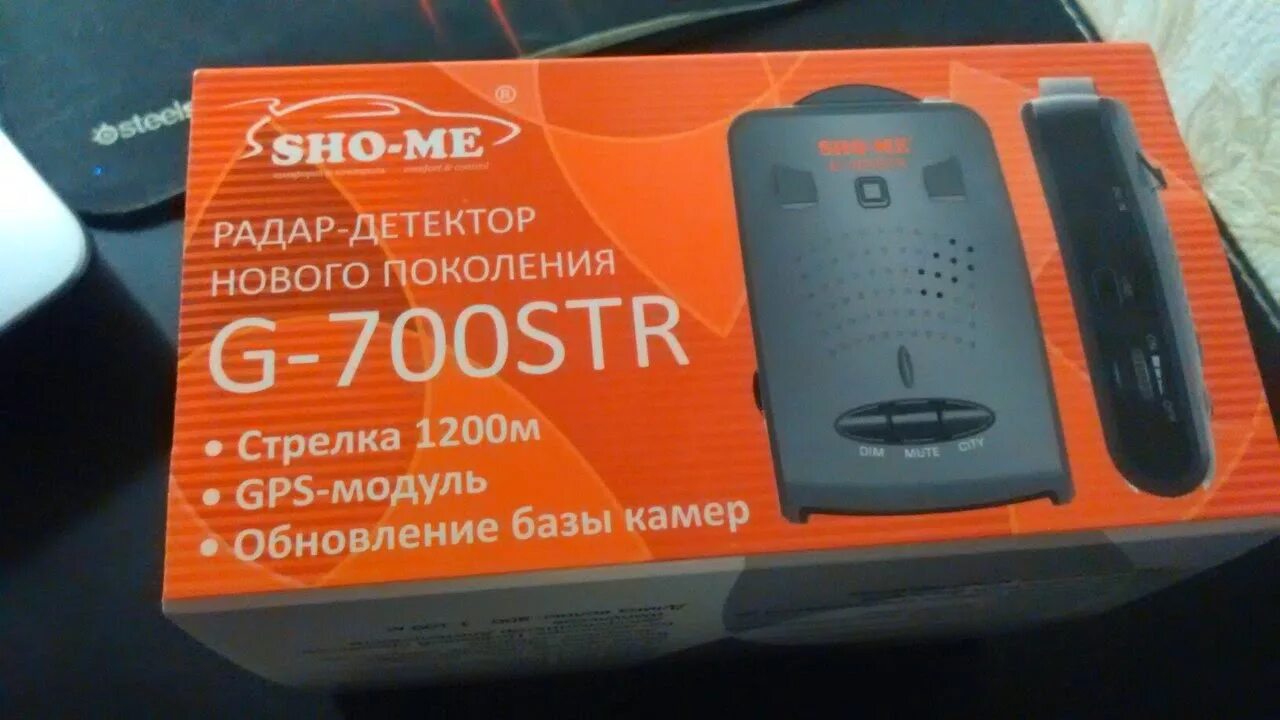 Обновить базы радар детектора. Радар-детектор Sho-me g-700 Signature. Sho-me g-700 Signature. Радар детектор шо ми g 700. Sho-me g 700str зарядка.