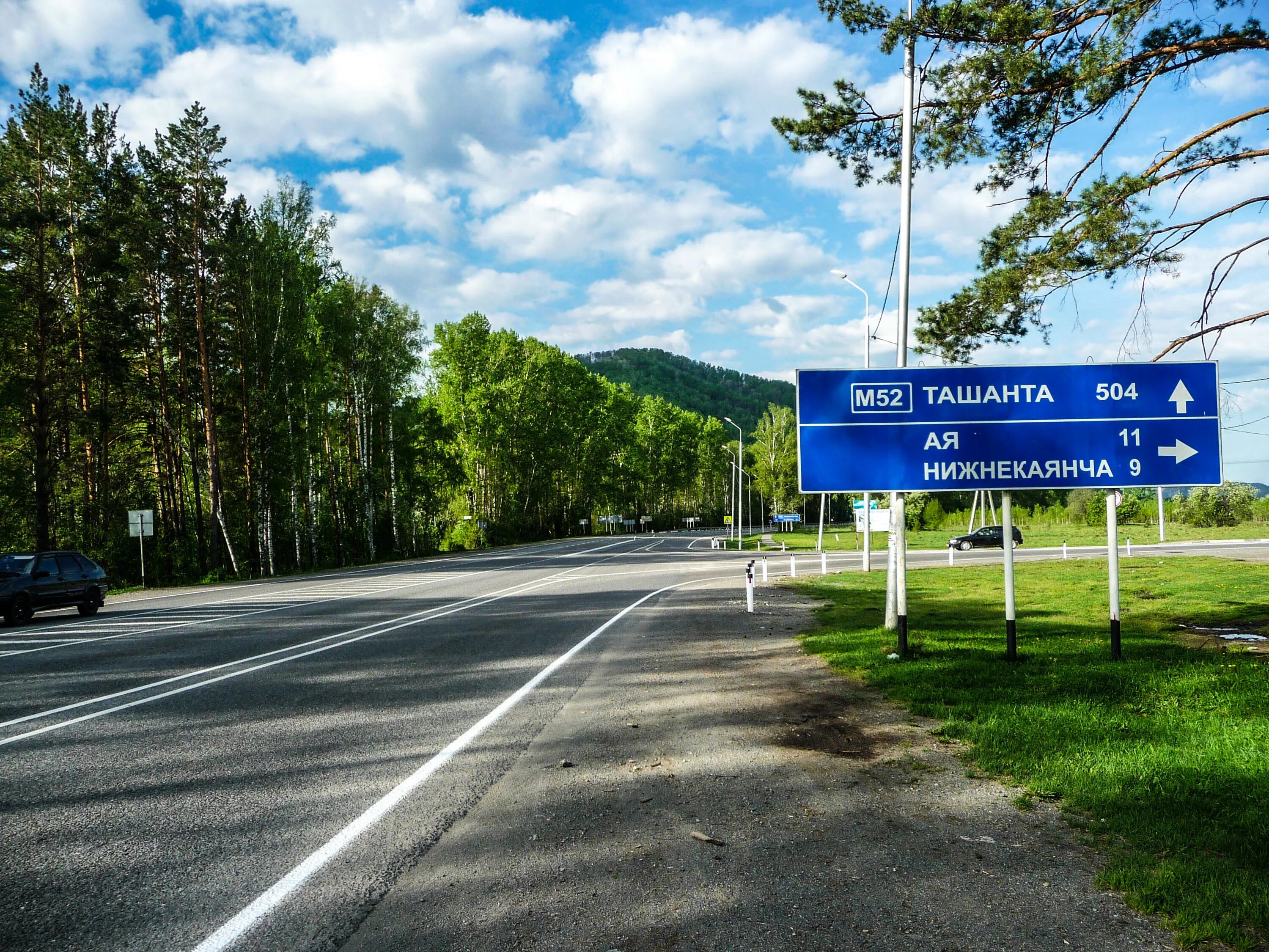 Алтайск манжерок расстояние. Соузга горный Алтай. Алтай село Соузга. Деревня Соузга горный Алтай. Горно Алтайск село Соузга.