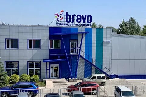 Bravo 5
