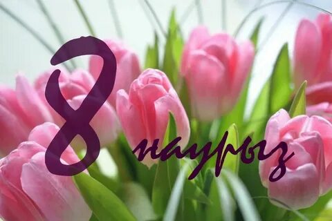 Өрмекші порно