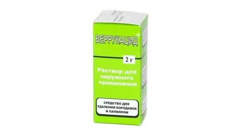 Средство удалить папиллому