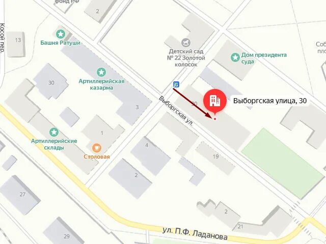 Ул выборгская 17. Ул выборгская д 30 выборг. г. выборг, ул. выборгская, д. 17. выборг ул выборгская 17. выборгская 30 выборг на карте.