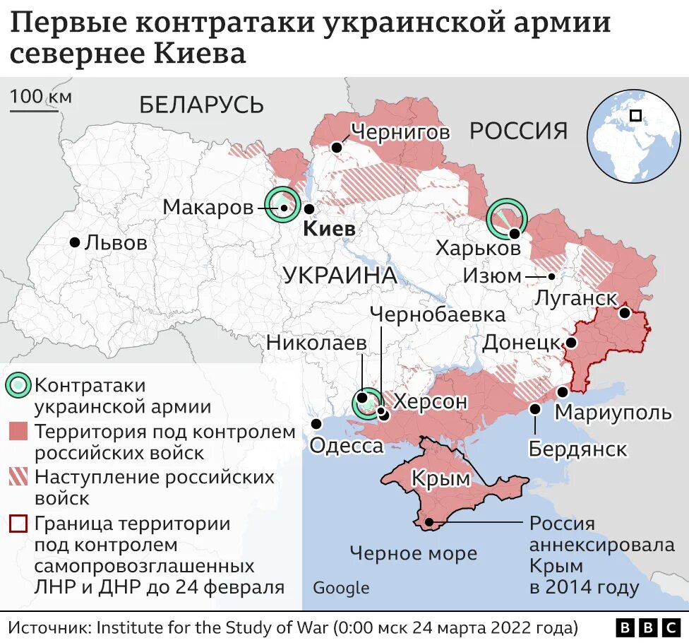 Почему отошли от киева в 2022. Карта украинской войны. Вооруженный конфликт на востоке Украины 2014. Русская карта войны на Украине. Российские войска на Украине карта.