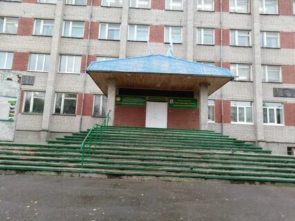 Архангельский техникум