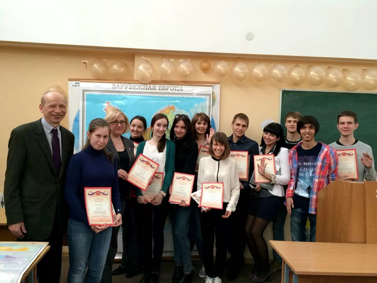 Нгуэу отзывы. Сария сабурская уполномоченный по правам человека в рт. Нгуэу мем. Нгуэу кафедры. Нгуэу туризм.