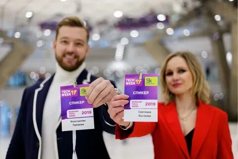 5 неделя 2019