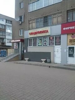 Патриотов 30
