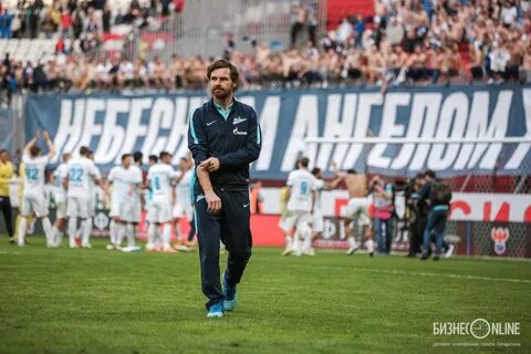 Победившая казань
