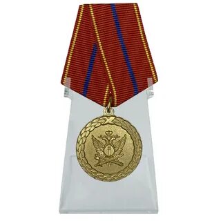 Медаль за службу 1 степени