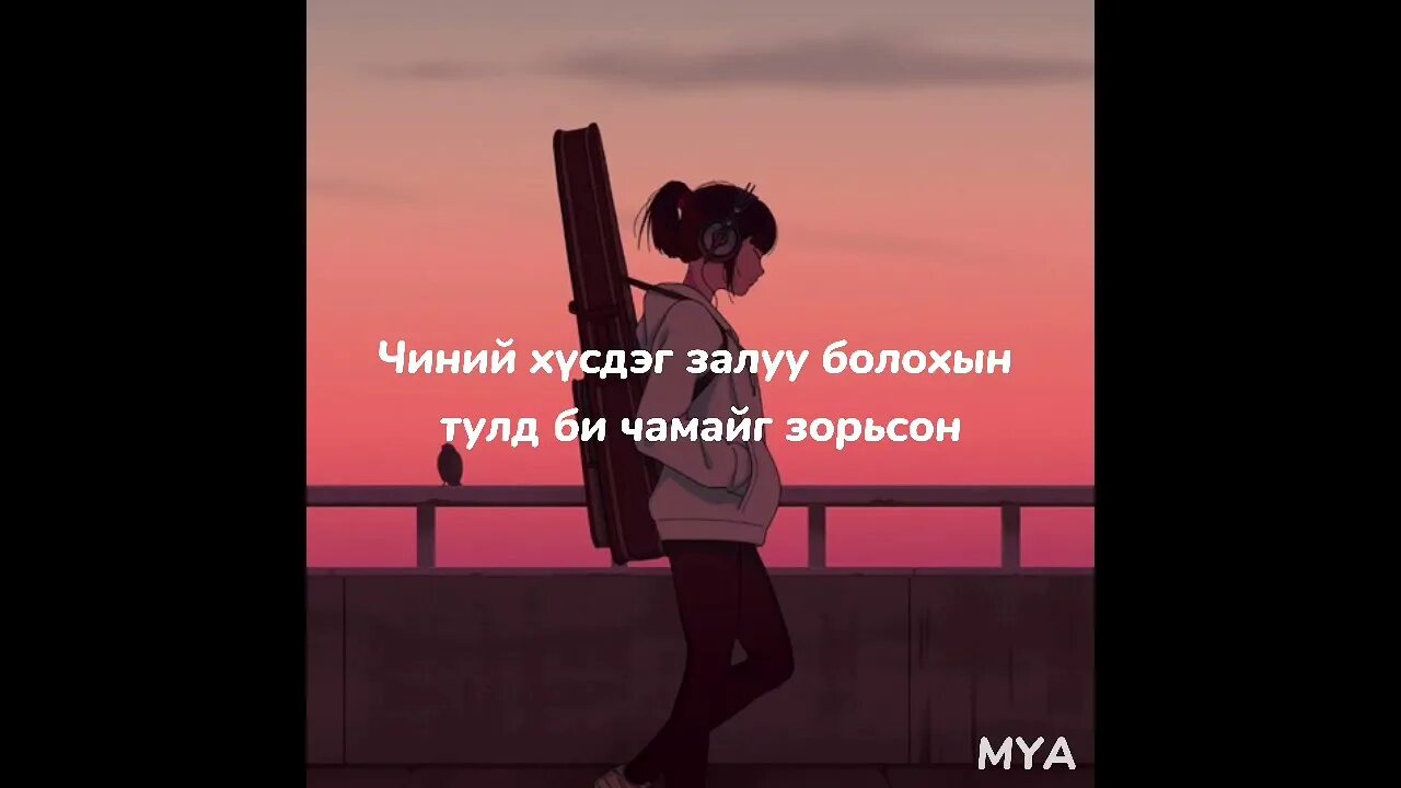 Грустная медленная песня. Песни для депрессии грустные. Музыка грустный ремикс.