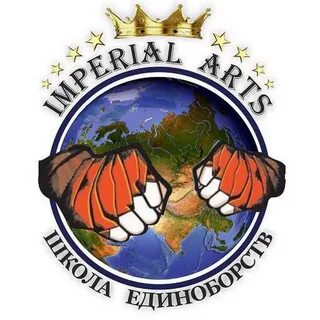 Imperial school