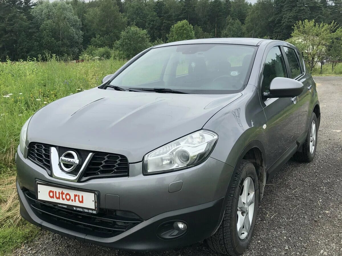 кашкай ниссан +2 серебро 2010. кашкай авито москва и московская область. кашкай авито москва и московская область. кашкай авито москва и московская область. кашкай авито москва и московская область.