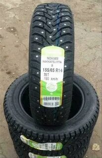 Nordman 8 155 65