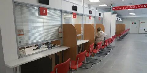 Мфц какие районы