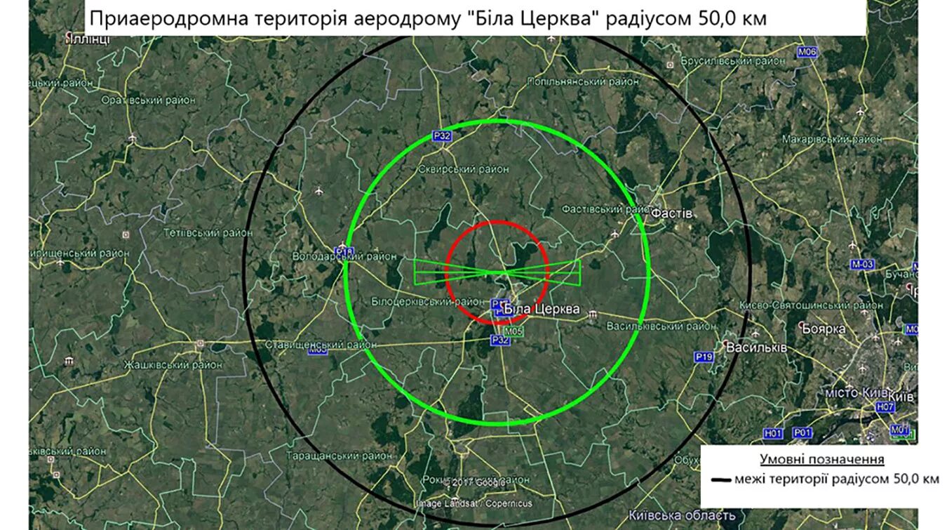 согласование приаэродромной территории. аэродром чкаловск калининград. согласование строительства в приаэродромной зоне. согласование строительства с росавиацией московская область. государственная жилищная инспекция ростова бланк.