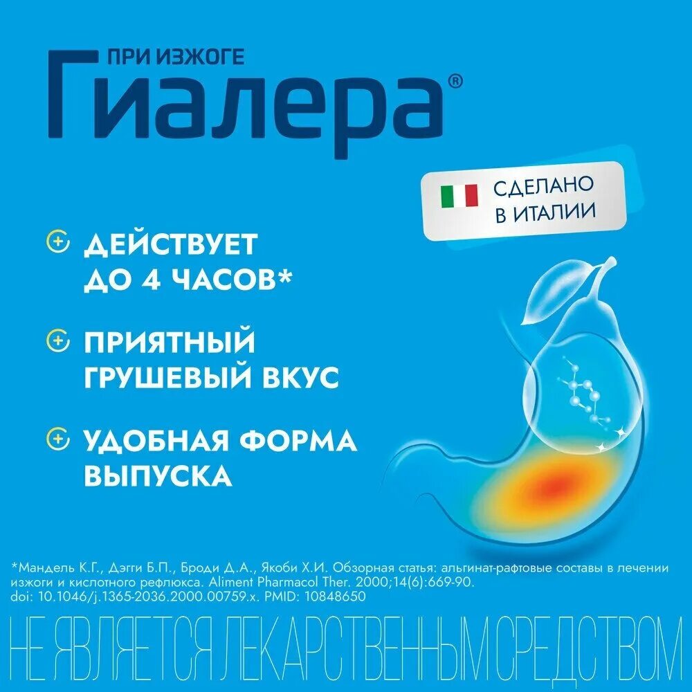 Жидкость dabbler salt. Жижа фреш блад. Жижа atmos imperator 20 мг. Жижа нулевка 100 мл. Жижа с виноградом.