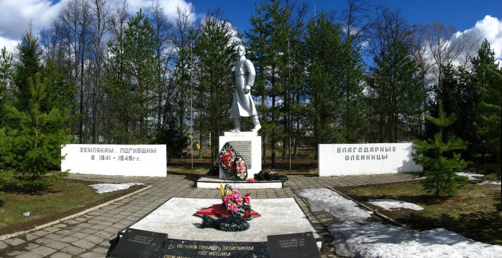 Братская могила тверская область. Калининская область оленинский. Д кулаковка тверская область братская могила. Калининская область оленинский. Братская могила в с тархово оленинский р\н тверская обл.