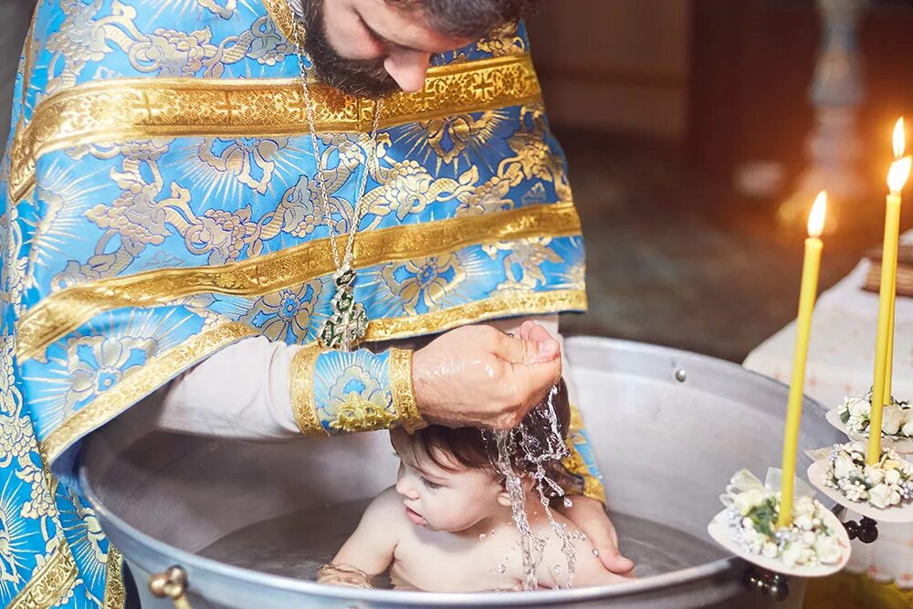 крестят ли дома