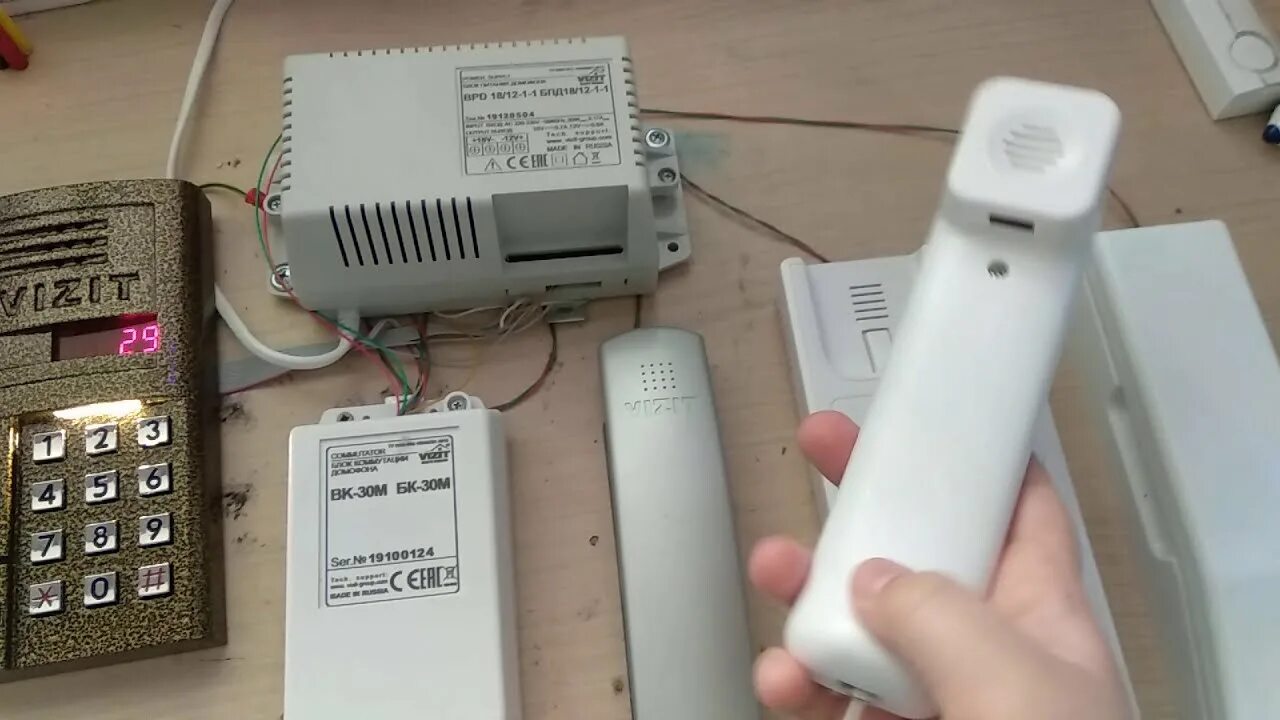 Программирование домофона визит. Бвд-sm101r. домофон визит бвд 101. домофон визит бвд sm101. домофон визит и укп7м.