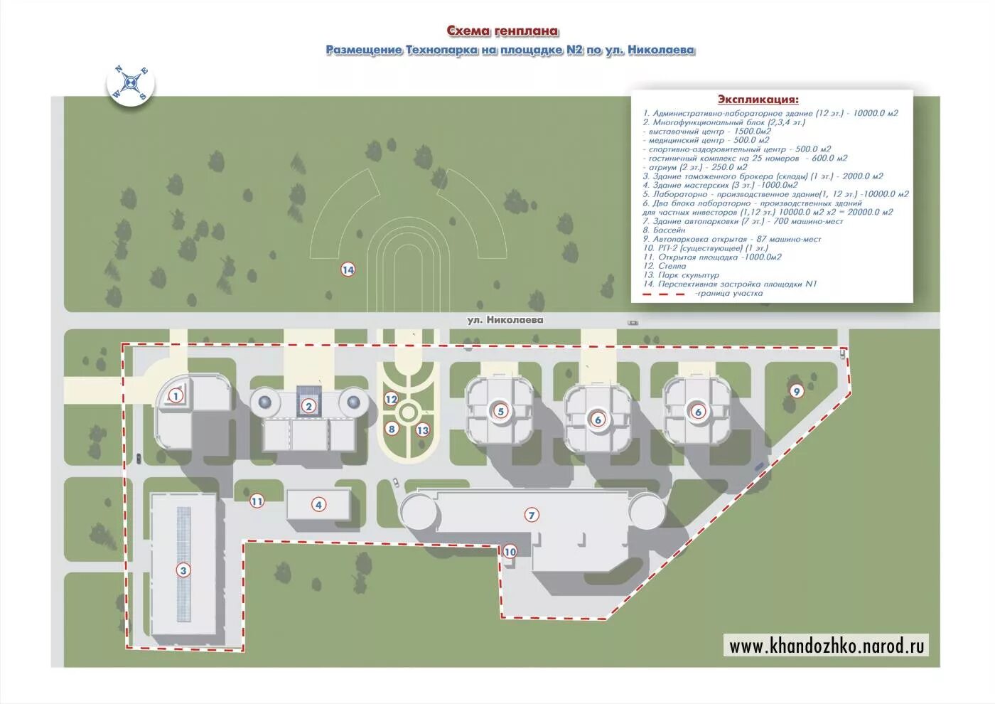 индустриальный парк севастополь проект. план технопарка. технопарк генеральный план. технопарк анкудиновка нижний новгород. технопарк план.