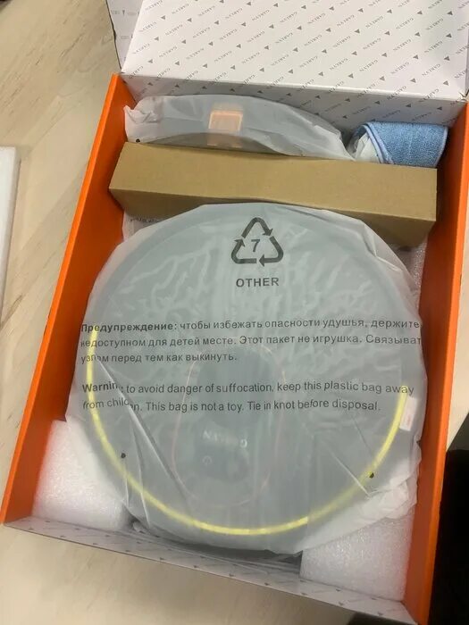 Пылесос гарлин ср 600. Приложение для пылесоса garlyn. Пылесос garlyn sr-600 упаковка. Пылесос garlyn sr-600 упаковка. Приложение для пылесоса garlyn.