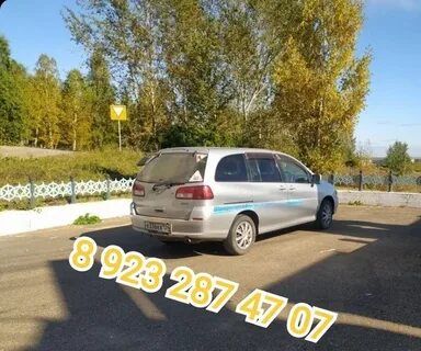 Бородино заозерный