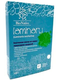 Ламинария для лица