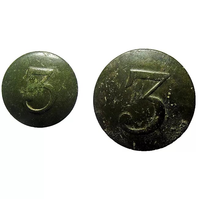 париж 17 пуговиц. ливрейная пуговица шереметьевы. полковые номерные пуговицы. пуговицы морские 3 рейх. пуговица 3рс.