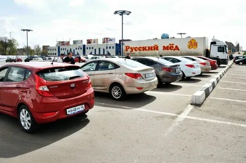 Хенде курск