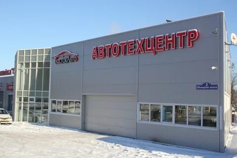 Восток авто