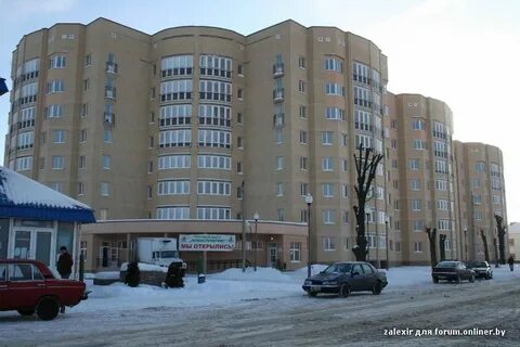 Помещение могилев