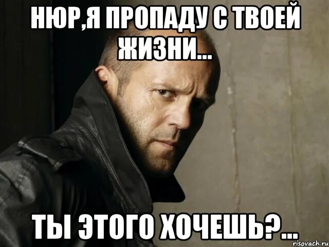 Поставьте лайк пожалуйста. Ну про что хочешь. Ну про что хочешь. Чего-то хочется толи замуж толи семечек. Бухаешь небось.