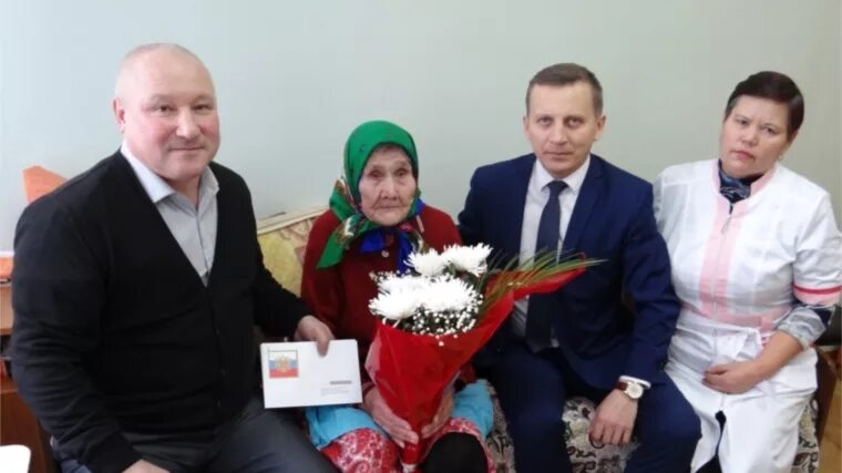 Погода в шераутах в комсомольском районе