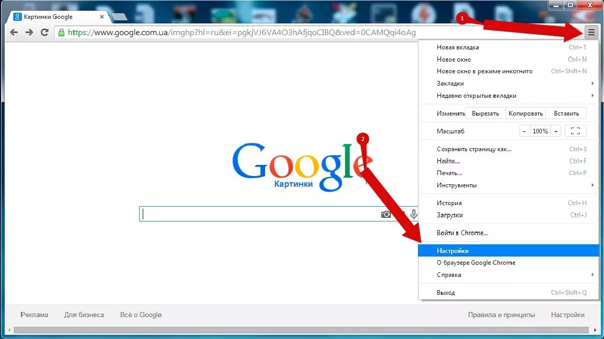 Как изменить язык в гугле. Google как изменить язык. Как поменять в гугл хроме язык. Как в гугл хром изменить язык на русский. Как в гугле сменить язык на русский.