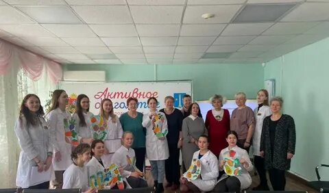 Центр активного долголетия в алматы