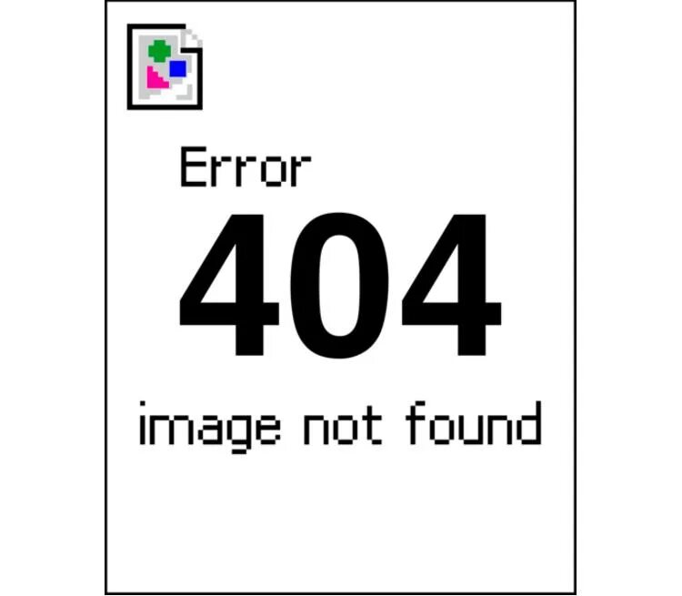 Err 404. Ошибка 404. ошибка 404 error not found. эррор 404 ошибка. 404 not found картинка.