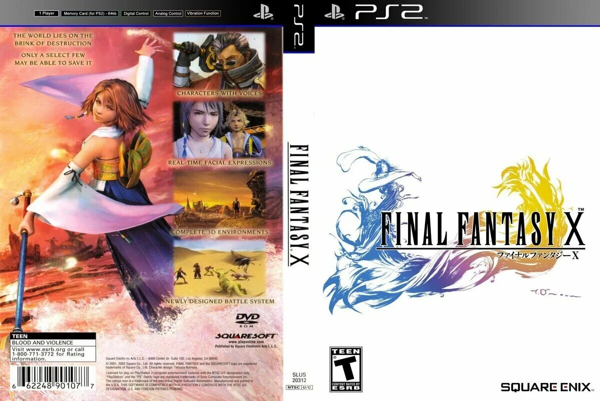 World is lies. Final Fantasy x ps2 диск. Final Fantasy x ps2 обложка. Final Fantasy 10 ps2. Final Fantasy IX ps1 обложка.