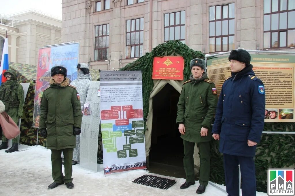 Единый пункт призыва города москвы. Пункт отбора на военную. Пункт отбора на службу по контракту. Мобильный пункт отбора на военную. Начальник пункта отбора на военную службу по контракту.