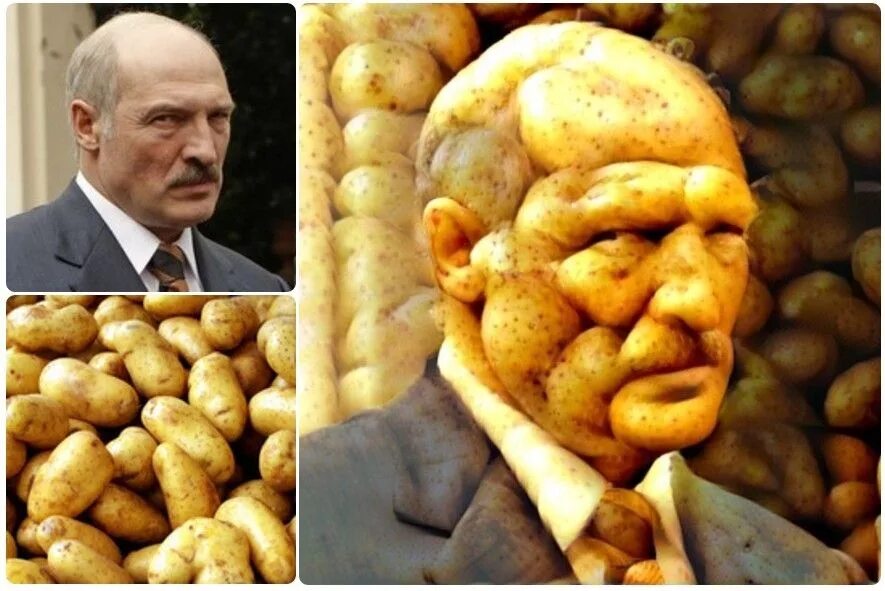 Мем с картошкой