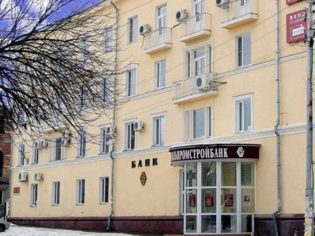 Сипан ессентуки. Арт отель 3 ессентуки. Сипан ессентуки. Отель кавказ ессентуки. Ессентуки 4 санаторий.