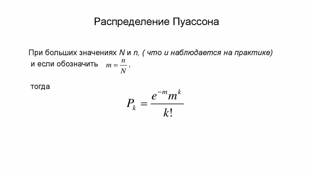 Процент выхода годных кристаллов. Процент выхода годных деталей. Процент выхода годных. Выход годной продукции в процентах. Площадь кристалла.