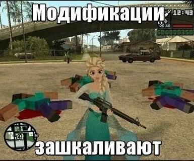 Дела идут просто
