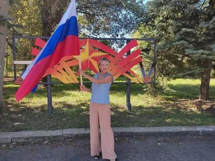 Торез днр