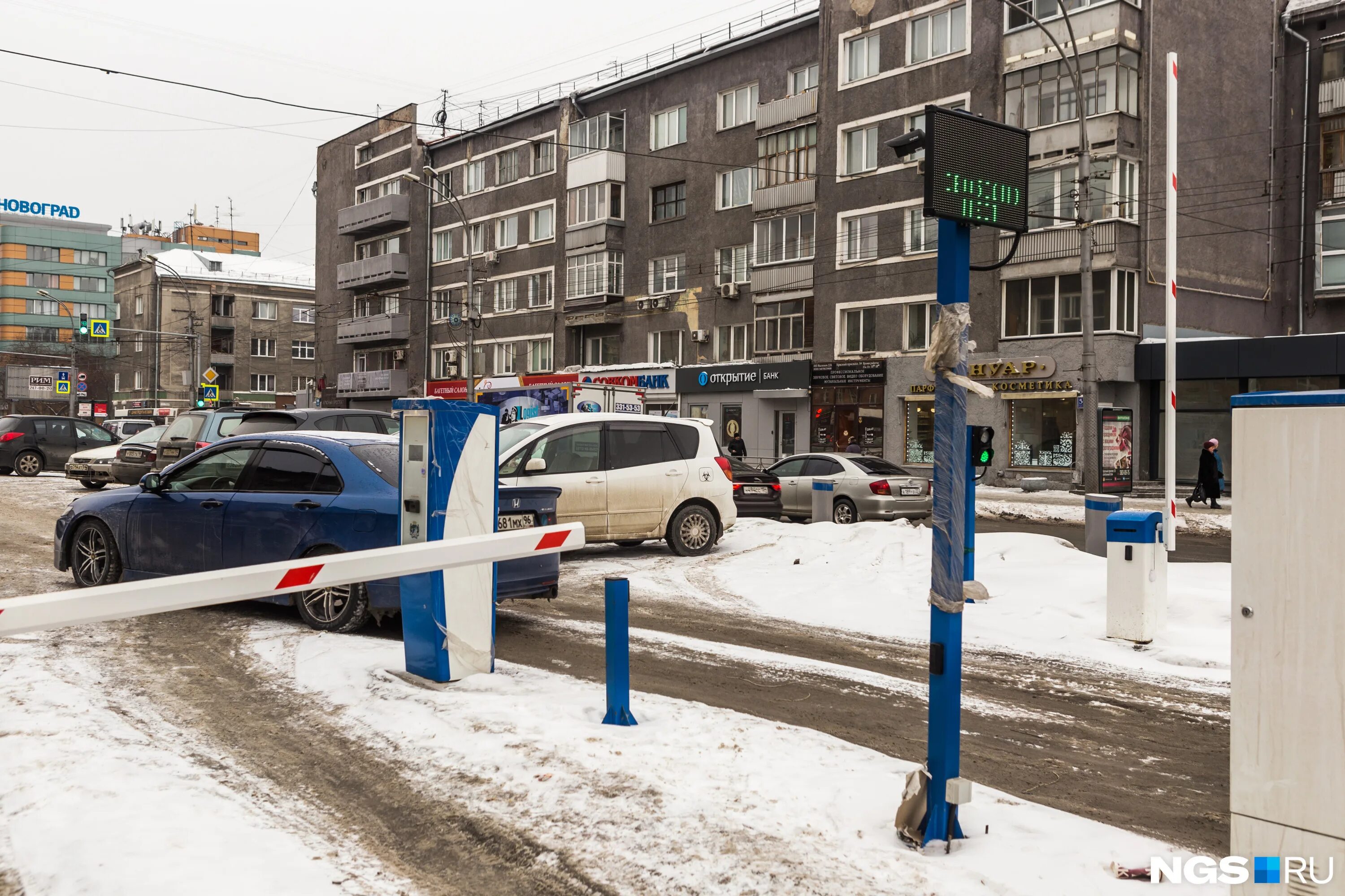 комментарий проспекте