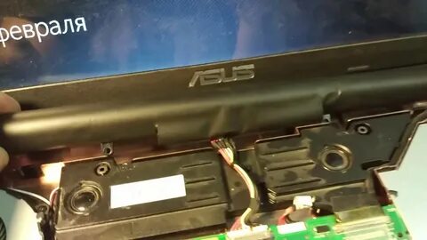 Asus ноутбук заряжается