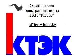 Камско технико экономическое. Разработка тэо проекта. Камско технико экономическое. Камско технико экономическое. Камско технико экономическое.